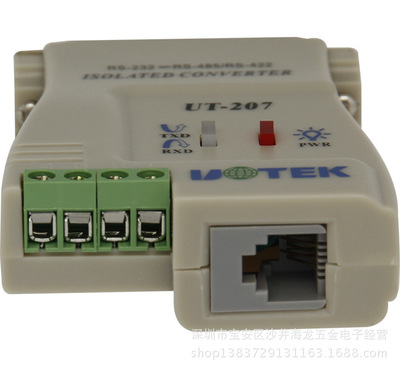 原裝宇泰UT-207 RS232轉RS485/RS232轉換器 特性、應用與供應商信息